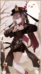 Post 4118062