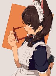 Post 4119505