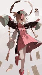 Post 4119354