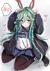 Post 4119161