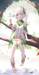 Post 4118929
