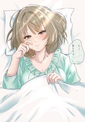 Post 4118713