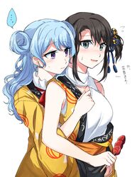 Post 4120262
