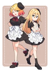Post 4119806