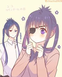 Post 4120739
