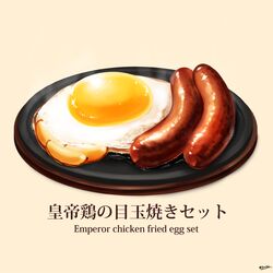 Post 4120880