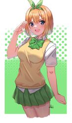 Post 4120777