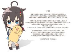 Post 4120701