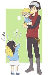 Post 4122417