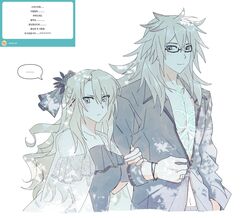 Post 4121926