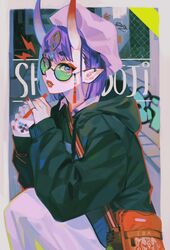 Post 4124013