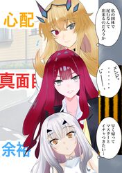 Post 4124096
