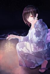 Post 4124380