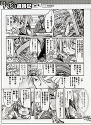 Post 395076