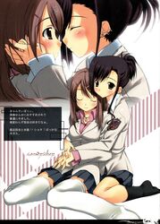 Post 395553