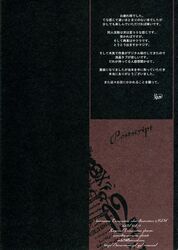 Post 395547