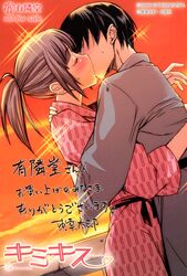 Post 395708