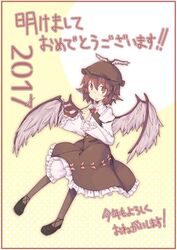 Post 4126982