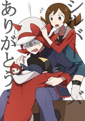 Post 4129410