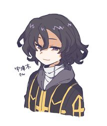 Post 4131027