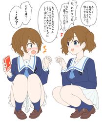 Post 4130170