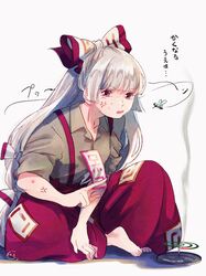 Post 4130950