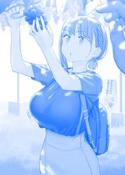 Post 4132907
