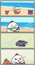 Post 4132665