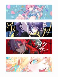 Post 4136147