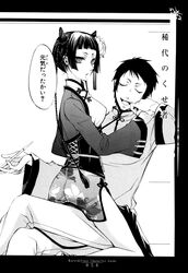 Post 396724