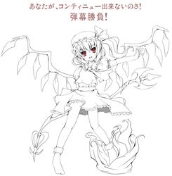 Post 396662
