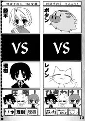 Post 396550