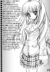Post 396549