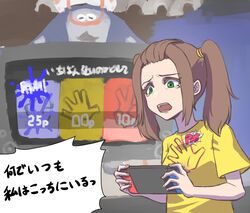 Post 4137281