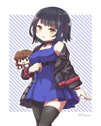 Post 4139905