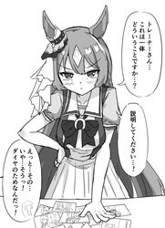 Post 4141676