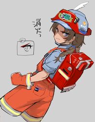 Post 4141722