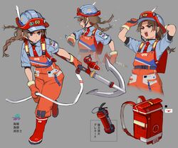 Post 4141718