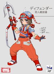 Post 4141659