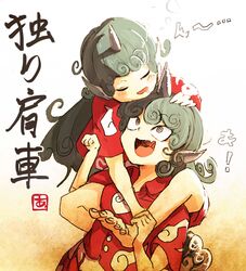 Post 4142441