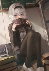 Post 4145502