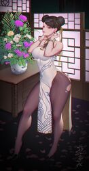 Post 4146941