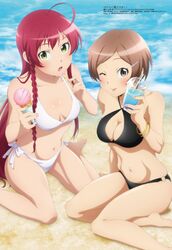 Post 4158108
