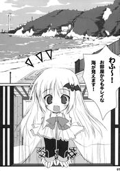 Post 397004