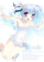 Post 397581