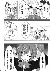 Post 397003
