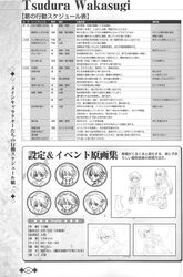 Post 397066