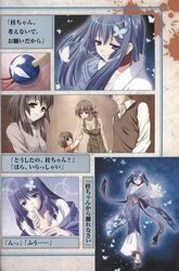 Post 397108