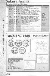 Post 397064