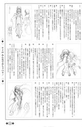 Post 397053